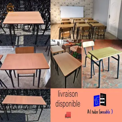 طاولات و كراسي مدرسية 

مرحبا بالجميع 🖐️