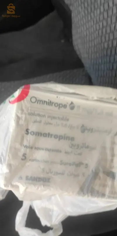 gh