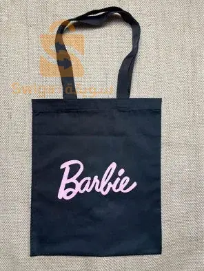 Tot bag 
حقائب يدوية 👜
