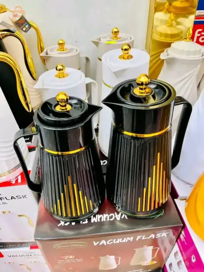حمايات
