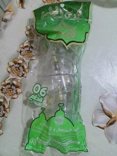 المدينة الجديدة قسنطينة