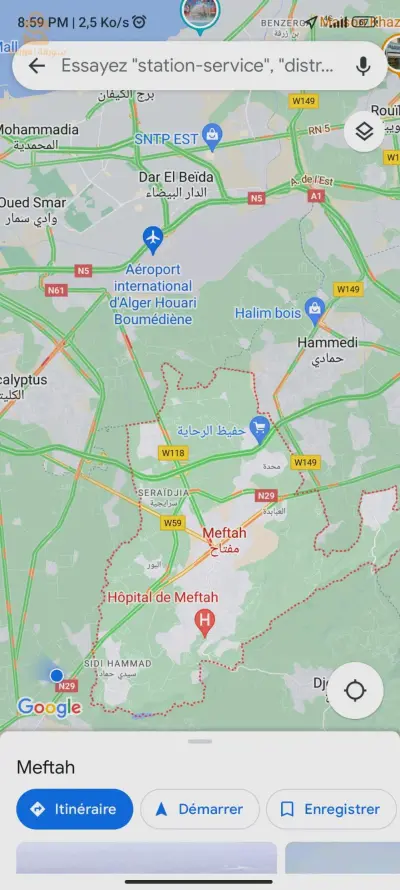 j'ai un appartement F2 à vendre a Meftah