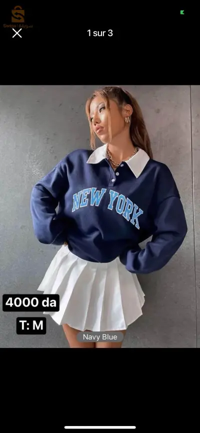 sweat-shirt
