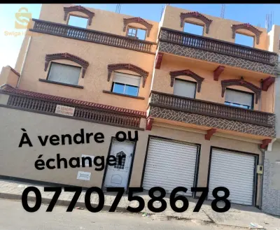 وهران سيدي شحمي
