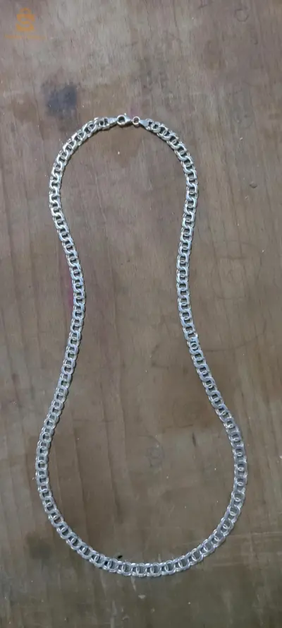 سنسلة