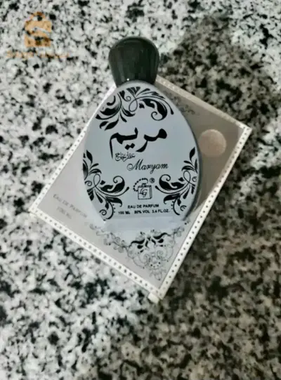 متواجد ب تبسة