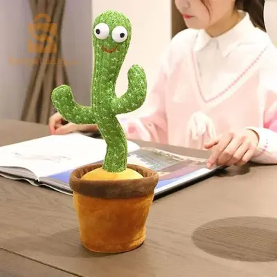 "Le Cactus Dansant" - الصبار الراقص الممتع