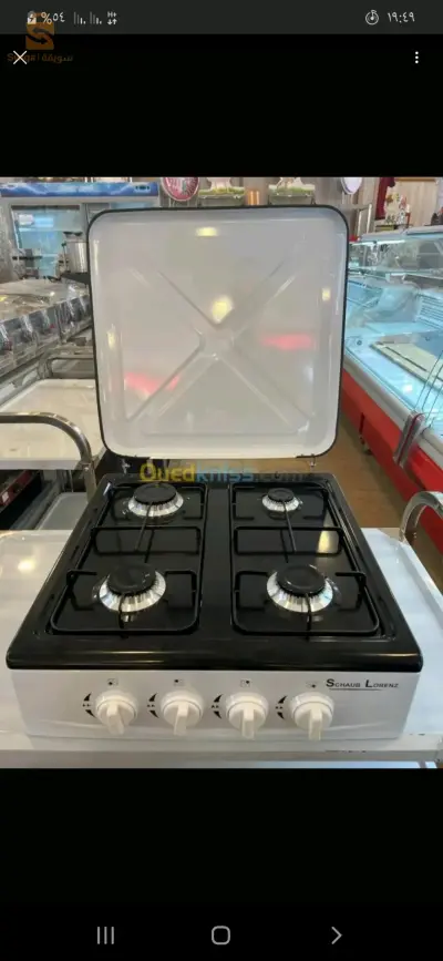 Four gaz 4 feux schaub lorenz موقد غاز