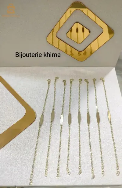 براسلي