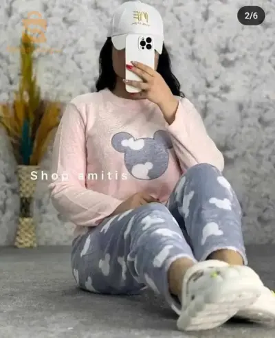 pyjama