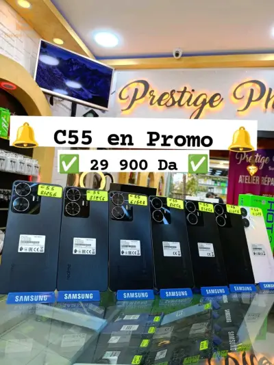 realme C55