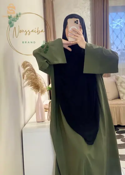 حجابات شرعية