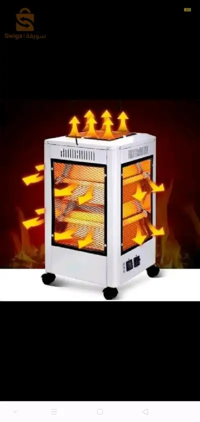 مدفأة كهربائية خمسة وجوه🔥🔥prix chbab