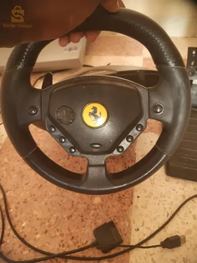 للبيع