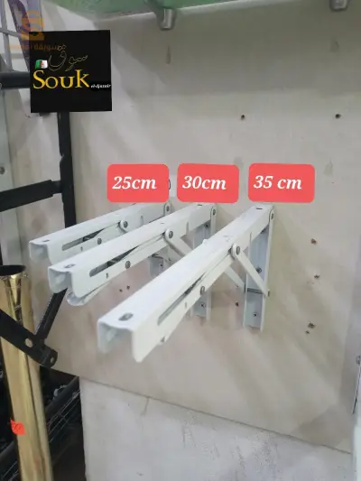 Supports pliable pour table et bureau