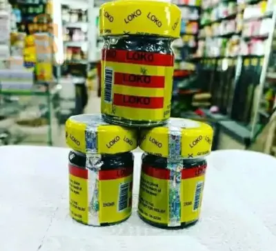 كريم لوكو الاصلي النيجيري