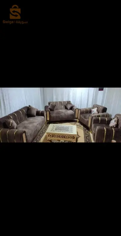 راس لواد