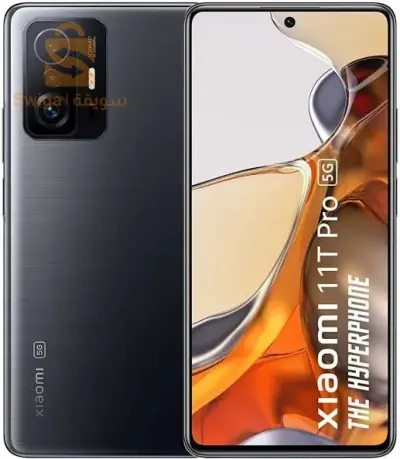 MI 11 t pro 8/128
