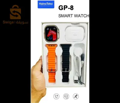 Smart watch AirPods haino teko