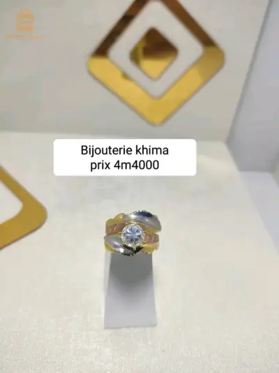 خواتم