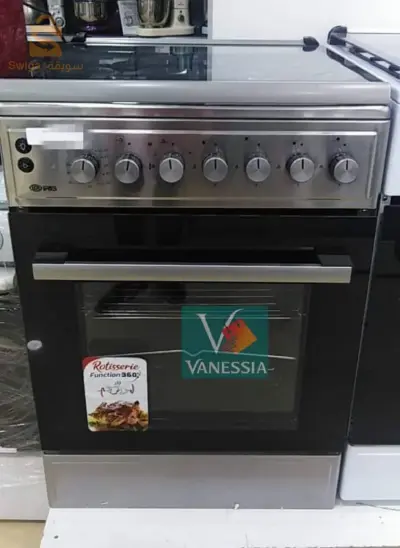 Cuisinière iris prix hayl❤️‍🔥💯