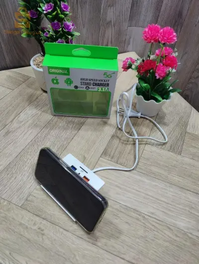 شاحن لا سلكي
