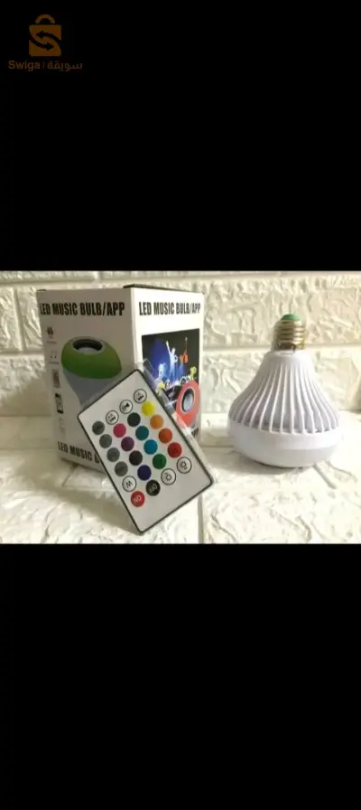 lampe bluetooth multicouleur