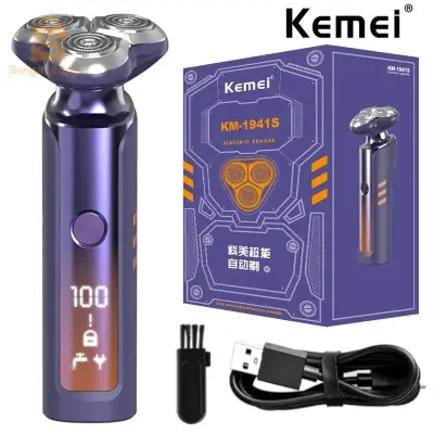 Kemei rasoir électrique complet du corps pour hommes , étanche, affichage numérique LCD, système flottant 3D, KM-1941s