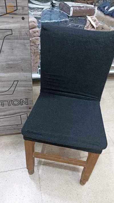 housse de chaise