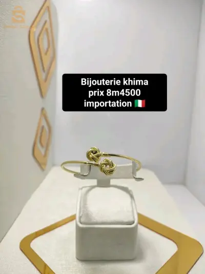 براسلي
