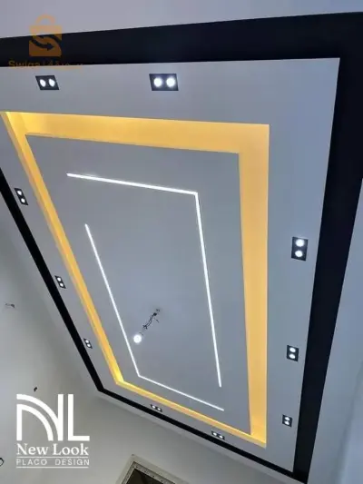 تهيئة وديكور