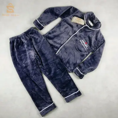 Pyjama Fourrure Gris - Yipinfu-