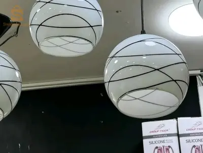 ثريات