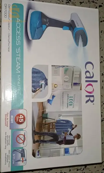 اولاد فايت