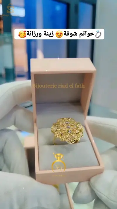 18k