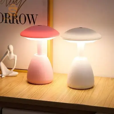 مصباح على شكل فطر Mushroom shaped lamp