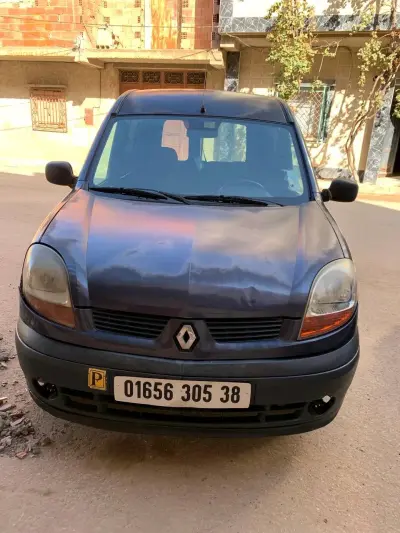 كونڤو