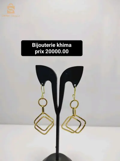 علالڨ