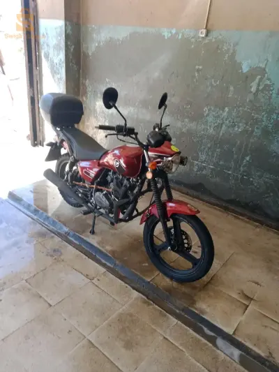 الخروب