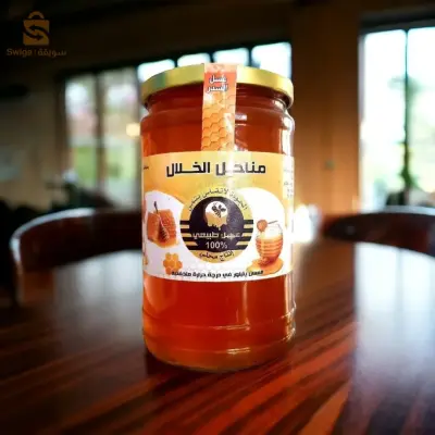 شارع الثورة الزراعية آفلو