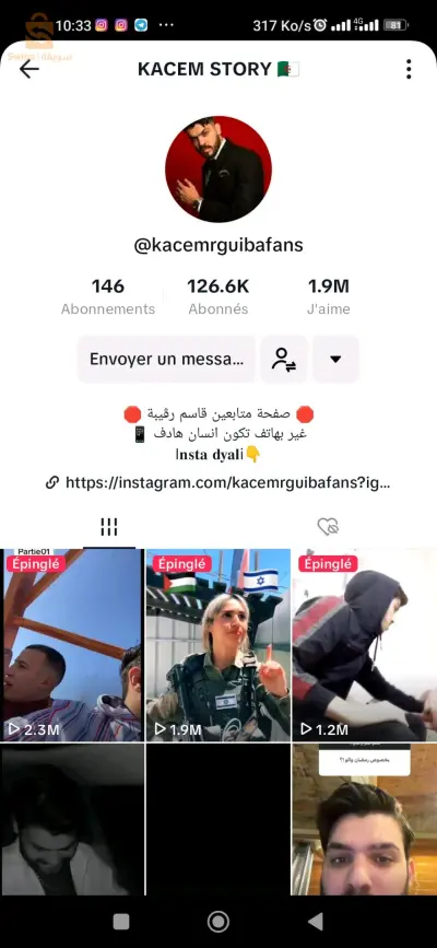 compte Tik tok llbi3