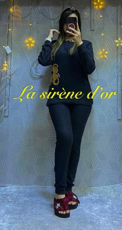 بيجامة