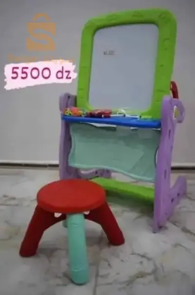 مكتب اطفال