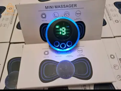 جهاز مساج للجسم