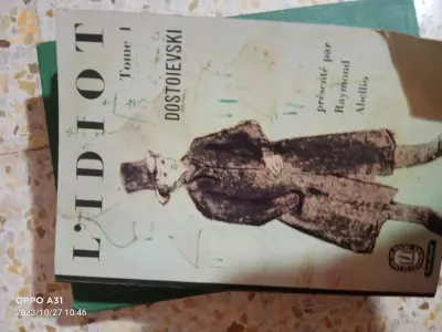 كتب قديمة