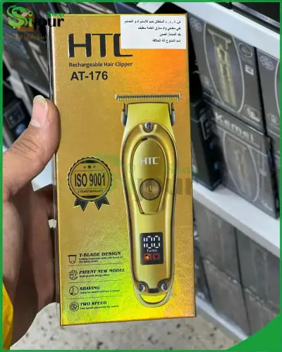 Tomdeuse htc AT-176