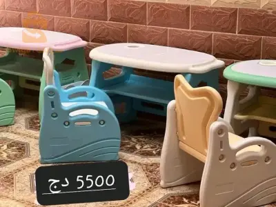 مكتب اطفال