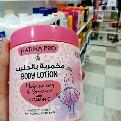 body lotion