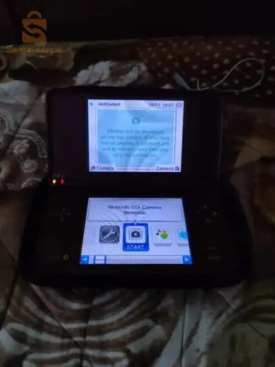 Nintendo