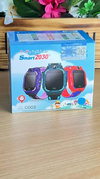 ساعة أطفال ذكية 2023